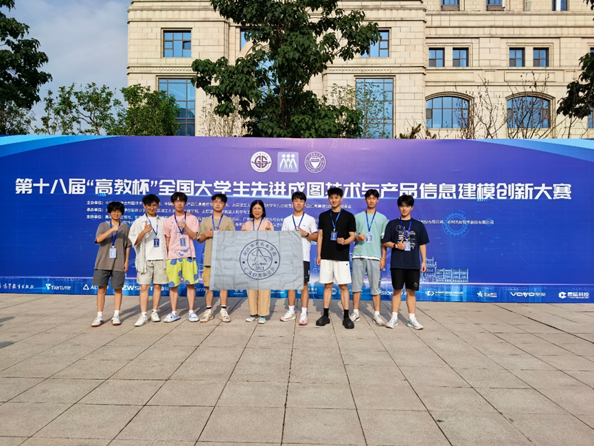 微信图片_20250901081517_53_3.png