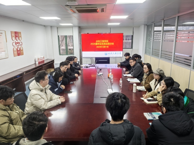 微信图片_20260104091606_1225_29.jpg